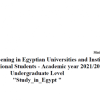 Application Opening in Egyptian Universities and Institutes For International Students-Academic year 2021/2022 Postgraduate Level